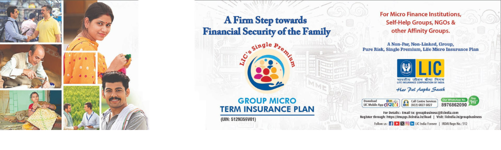 LIC Micro-Insurance