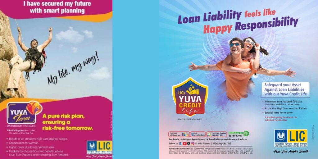 LIC Yuva Term Plans